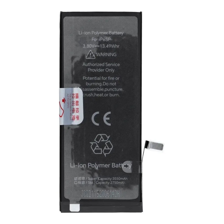 JCID Akun iPhone 6S Plus 3550 mAh (korkeakapasiteettinen) – 2