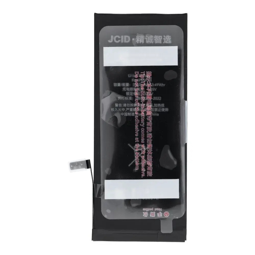 JCID Akun iPhone 6S Plus 3550 mAh (korkeakapasiteettinen) – 3