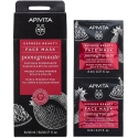 Set Apivita Express Pomegranate Revitalising Kreminis Mask For Face, 2 vnt., 8 ml Set Apivita Express Pomegranate Revitalising Kreminis Mask For Face, 2 vnt., 8 ml