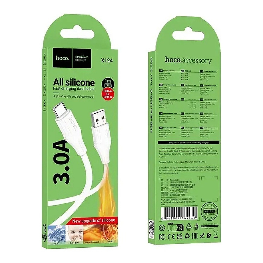 Hoco X124 andmeedastus- ja laadimiskaabel | USB-A kuni USB-C | 15W | 1m | valge – 4
