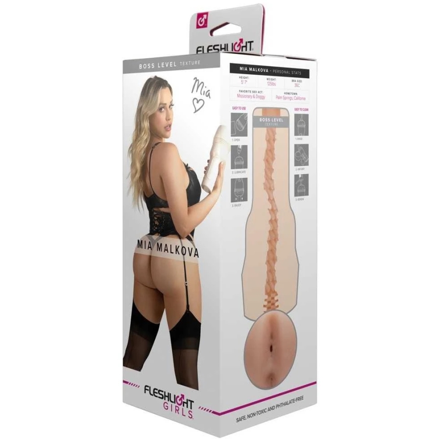 Fleshlight – Миа Малькова Уровень Босса
