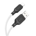 Hoco X90 провод для передачи данных и зарядки | USB-A на Lightning | 12W | 1m | белый