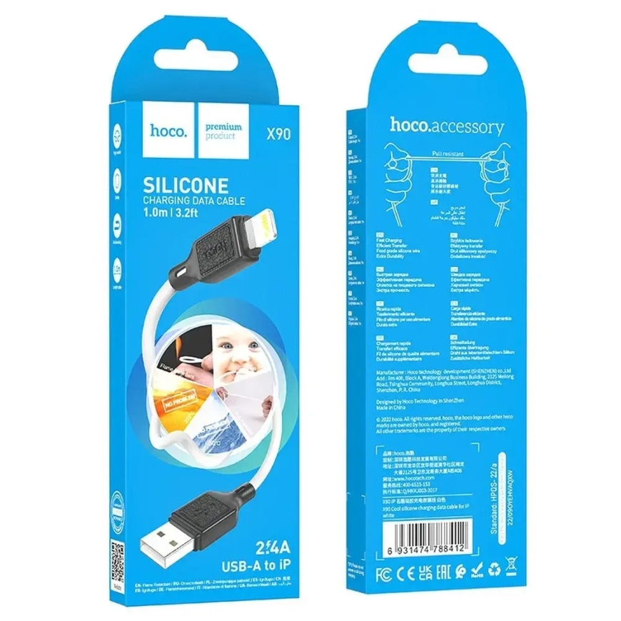 Hoco X90 data transfer and charging cable | USB-A to Lightning | 12W | 1m | white – 5