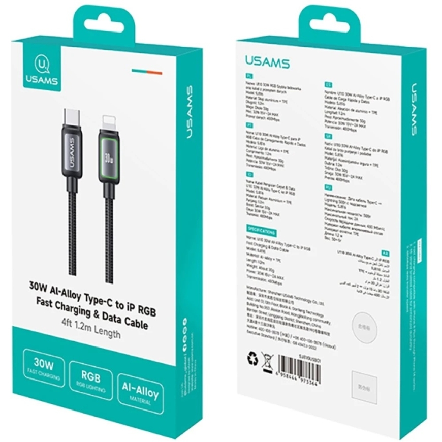 USAMS Al-Alloy SJ816 U110 RGB Pikavirtalatauskaapeli 30W USB-C:stä Lightningiin 1,2 m valkoinen – 2