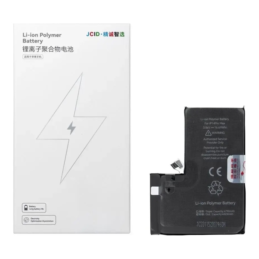 JCID Baterija iPhone 14 Pro Max (standartinis talpos)