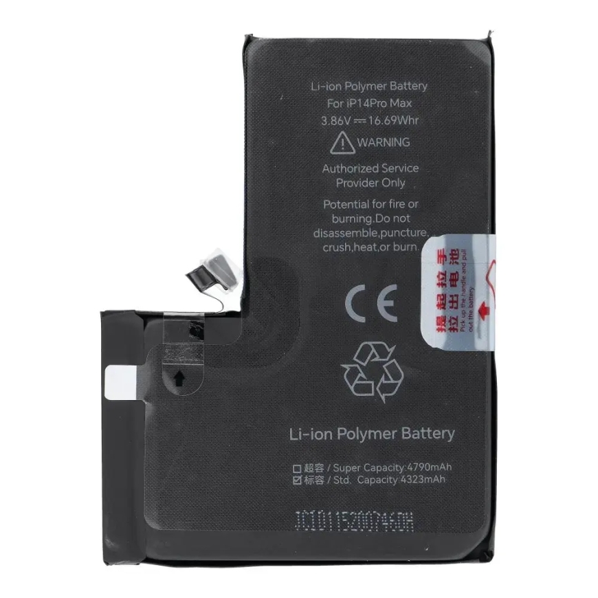 JCID Akumulators iPhone 14 Pro Max (standarta jauda) – 2