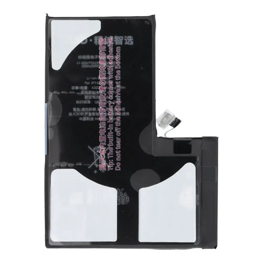 JCID Akku iPhone 14 Pro Maxille (standardikapasiteetti) – 3