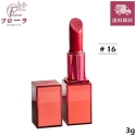 Tom Ford Lip Color Matte Lipstick 16 Scarlet Rouge, 3 g Tom Ford Lip Color Matte Lipstick 16 Scarlet Rouge, 3 g