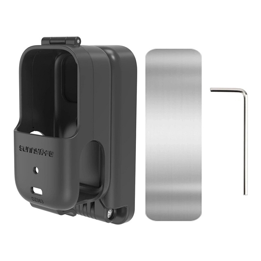 Sunnylife Foldable Magnetic Mount with 360° Rotation for Osmo Nano