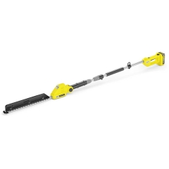 Karcher PHG 2-18 Akumulators *INT