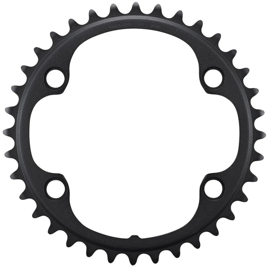 Shimano ULTEGRA FC-R8100 Esimene ketiratas 12-kiirus 36T-NH