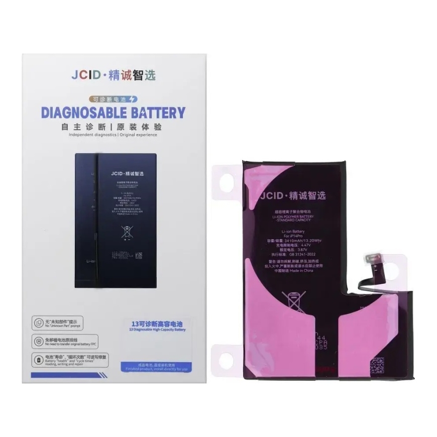 JCID diagnosticējamā akumulators iPhone 14 Pro Max 4790 mAh (liela jauda) – 2