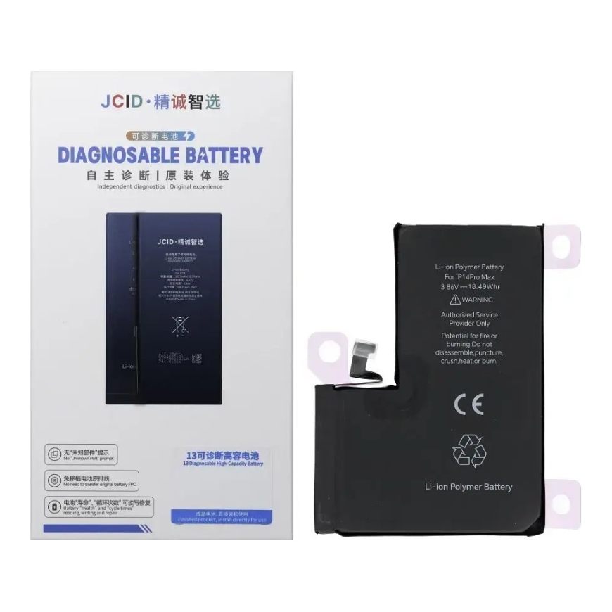 JCID Diagnosable Battery for iPhone 14 Pro Max 4790 mAh (high capacity) – 3