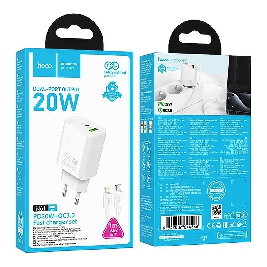 HOCO N61 kelioninis įkroviklis | 20W | PD, QC | USB-C, USB-A | su USB-C į Lightning laidu komplekte | baltas – 5
