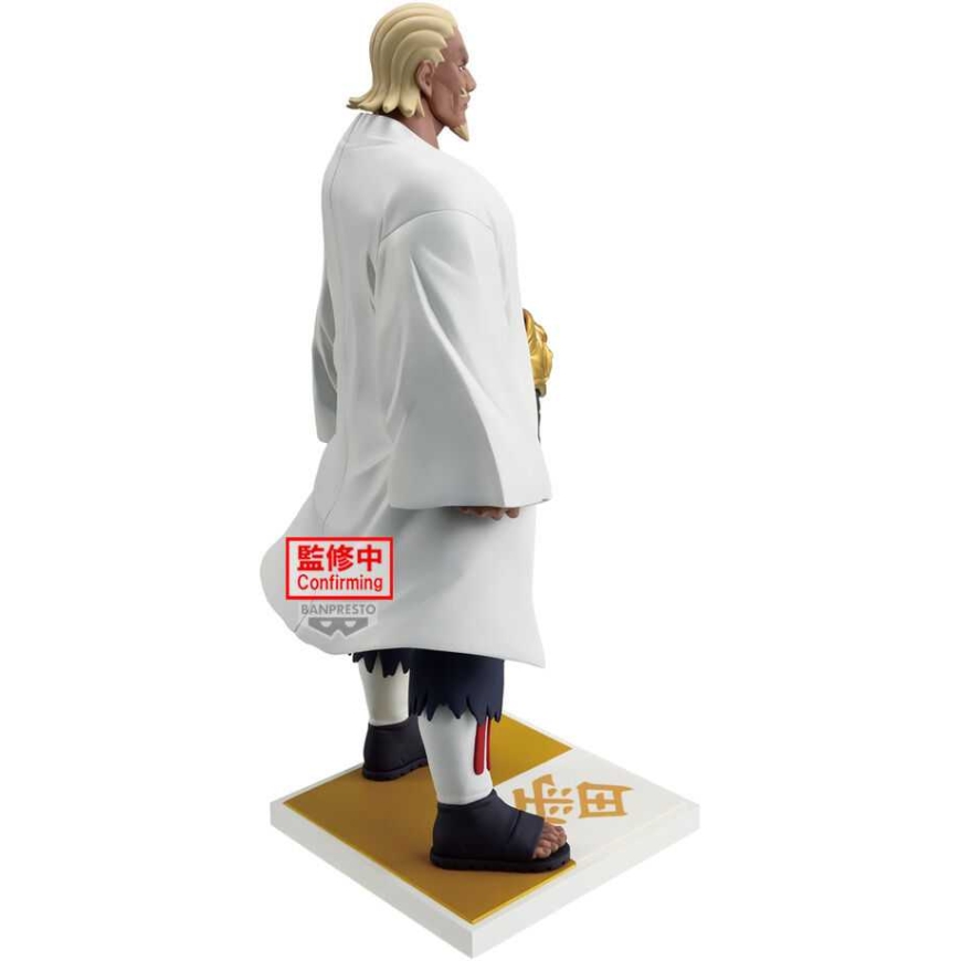 Banpresto Naruto Shippuden Raikage Ay kuju 20 cm – 3