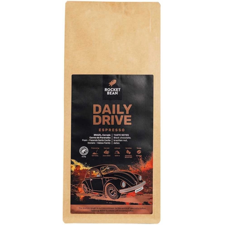 Hard Beans Coffee Rocket Bean Rukolų pupelės - DAILY DRIVE Бразилия Натуральный Эспрессо Кофе 500г