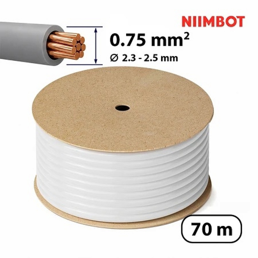 PVC märgistustoru NIIMBOT_TUB_075_70_W – 2