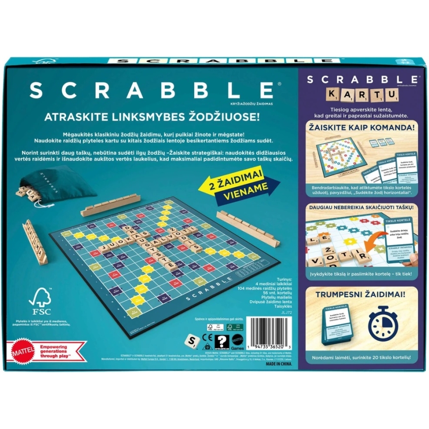 Mattel SCRABBLE 2 в 1 (LT, деревянные блоки) – 5