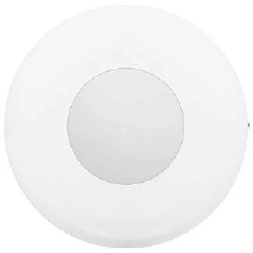 SATEL Wireless Dual Ceiling Motion Detector APMC-250 S