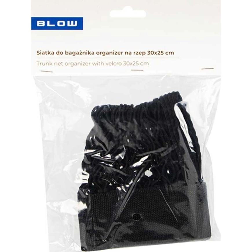 Blow Bagāžas tīkla organizators Velcro 30x25 – 3