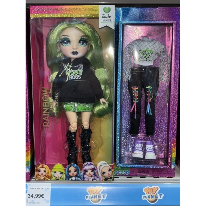 MGA Rainbow High модная кукла Jade 431633-EU – 2