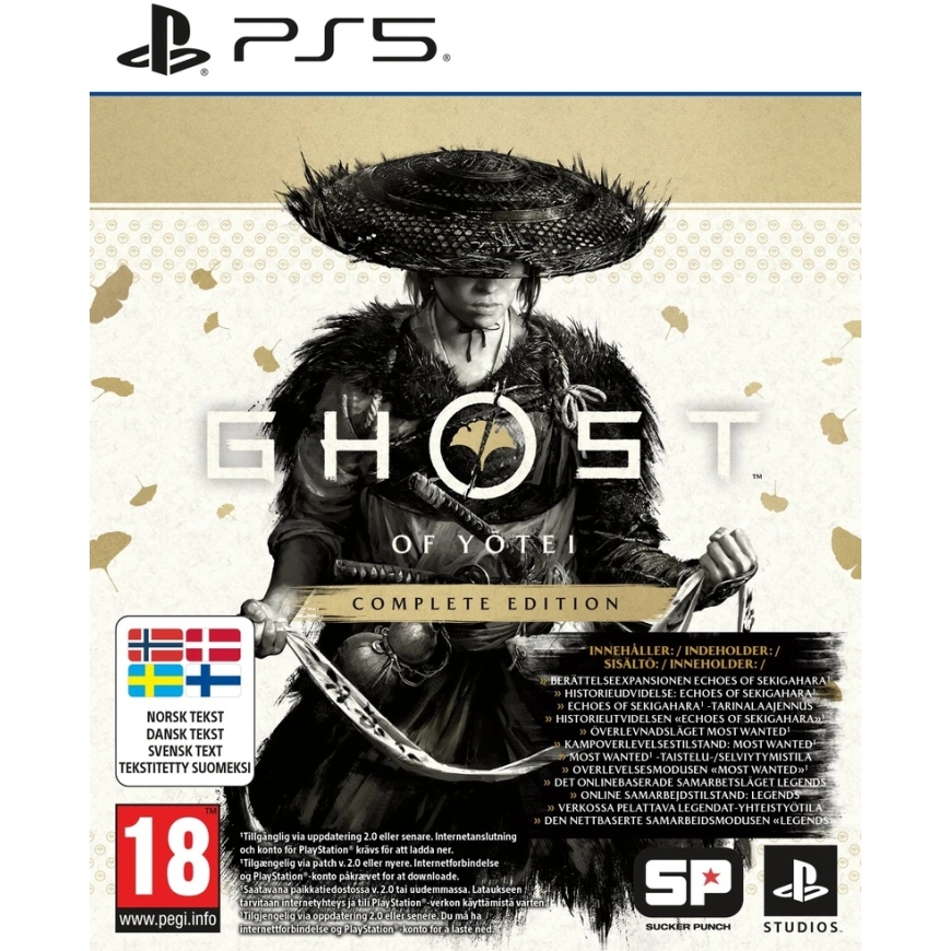 Sony Sucker Punch Ghost of Yotei Полное Издание