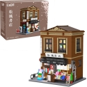 "Cada" rakennuspalikat, japanilainen kirjasto, 1292 kappaletta, C66020W "Cada" rakennuspalikat, japanilainen kirjasto, 1292 kappaletta, C66020W