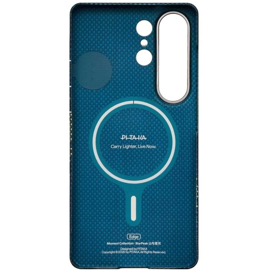 Dėklas Pitaka Edge Case Samsung Galaxy S26 Ultra, milky way galaxy – 4