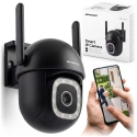 Berdsen BD-943 external rotating 5MP WiFi IP camera Berdsen BD-943 external rotating 5MP WiFi IP camera