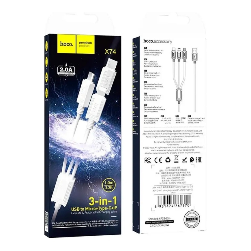 Hoco X74 3-in-1 duomenų perdavimo ir įkrovimo laidas | USB-A į Lightning, Micro USB, USB-C | 10W | 1m | baltas – 5