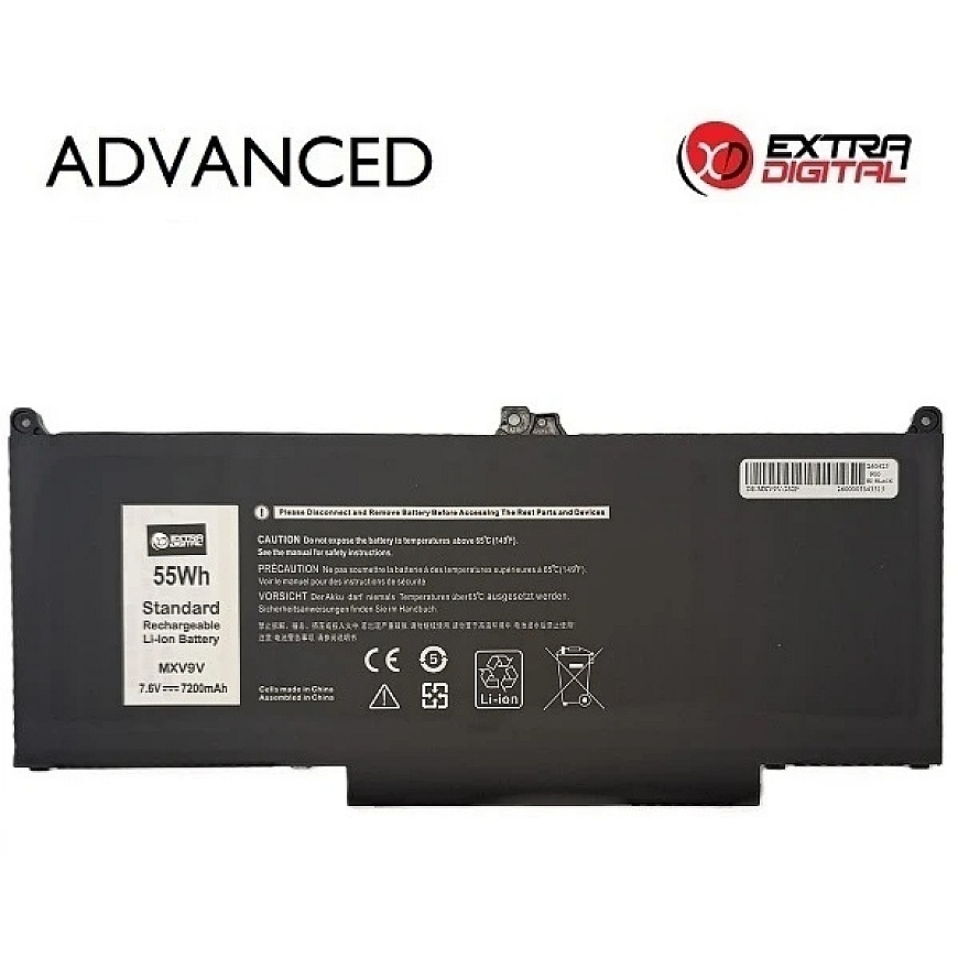 DELL MXV9V kannettavan tietokoneen akku, 7200mAh, Extra Digital Advanced