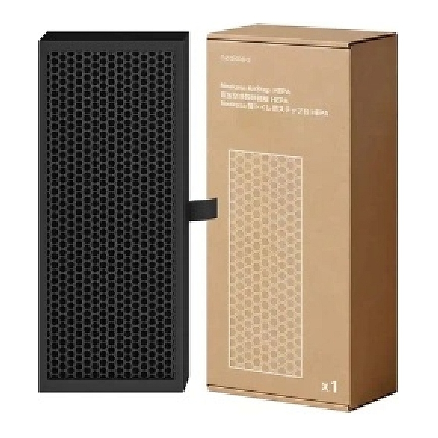 Neakasa AirStep kassihügieeni platvormifilter lõhna eemaldajaga – 2