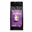 Kahvi Plant KYOTO - Peru Lamka Pesty Espresso 500g Kahvi Plant KYOTO - Peru Lamka Pesty Espresso 500g