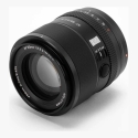 Nikkor Lens - Viltrox AF 90mm F2.2 EVO, f/2.2, STM Automatic Focus, 0.74 m Min. Focusing Distance
