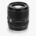 Nikkor-objektiivi - Viltrox AF 90mm F2.2 EVO, f/2.2, STM automaattitarkennus, 0,74 m minimifokusoimietäisyys