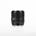 Nikkor objektiiv - Viltrox AF 90mm F2.2 EVO, f/2.2, STM automaatne fookus, 0,74 m miinimum fookuskaugus Nikkor objektiiv - Viltrox AF 90mm F2.2 EVO, f/2.2, STM automaatne fookus, 0,74 m miinimum fookuskaugus