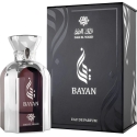 Dar El Ward Bayan EDP parfumuotas vanduo unisex, 100 ml Dar El Ward Bayan EDP parfumuotas vanduo unisex, 100 ml