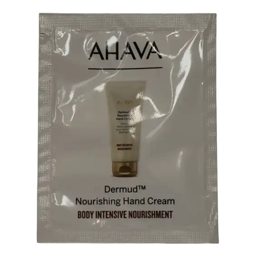 Ahava, Dermud, Vegan, Niisutav, Kätekreem, 4 ml