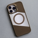 Fusion Mag telefoni ümbris MagSafe toega iPhone 17 Pro Max pruun Fusion Mag telefoni ümbris MagSafe toega iPhone 17 Pro Max pruun