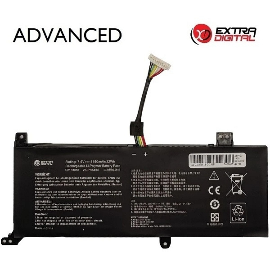 ASUS C21N1818-2 Portatīvā datora akumulators, 4150mAh, Extra Digital Advanced