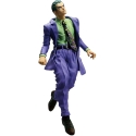 Banpresto Jojo's Bizarre Adventure Stand Rush Kosaku Kawajiri Ichibansho figure 25cm Banpresto Jojo's Bizarre Adventure Stand Rush Kosaku Kawajiri Ichibansho figure 25cm