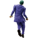 Banpresto Jojo's Bizarre Adventure Stand Rush Kosaku Kawajiri Ichibansho -figuuri 25 cm Banpresto Jojo's Bizarre Adventure Stand Rush Kosaku Kawajiri Ichibansho -figuuri 25 cm