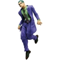 Banpresto Jojo's Bizarre Adventure Stand Rush Kosaku Kawajiri Ichibansho -figuuri 25 cm Banpresto Jojo's Bizarre Adventure Stand Rush Kosaku Kawajiri Ichibansho -figuuri 25 cm