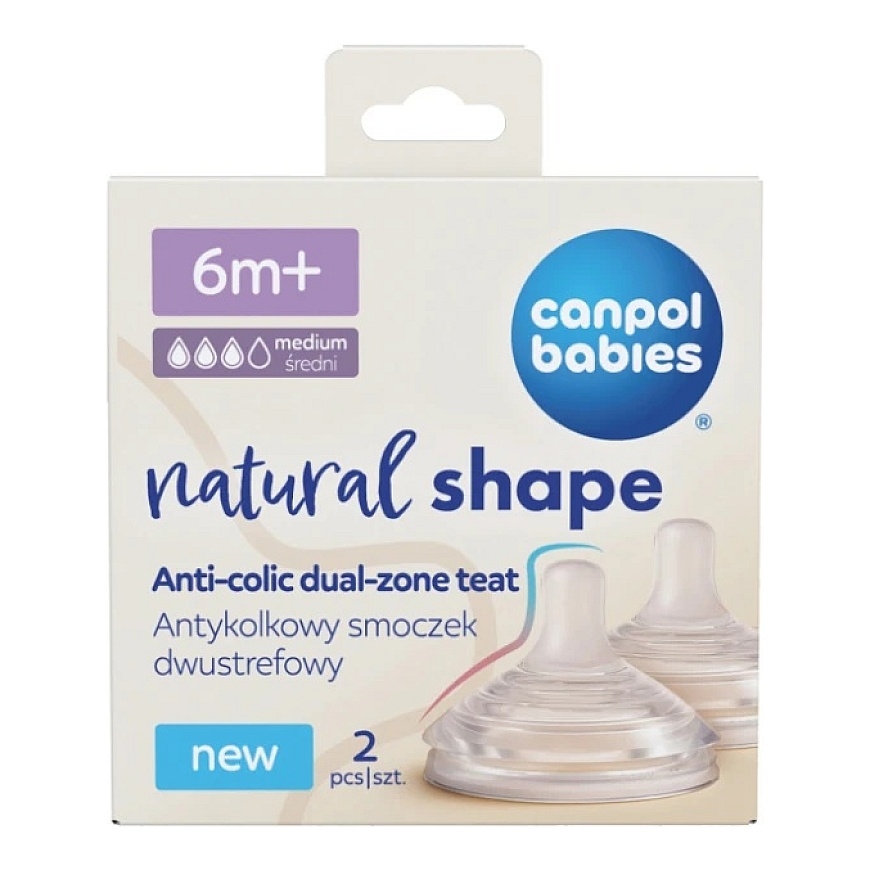 Canpolbabies ANTICOLIC SILICONE BOTTLES TEAM CANPOL 2 TEAM FOR 6M+ BOTTLES