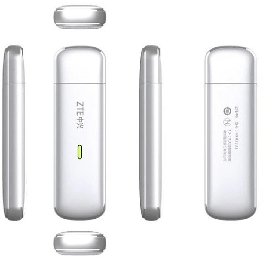 ZTE Maršrutizatorius mf833n usb mf833n