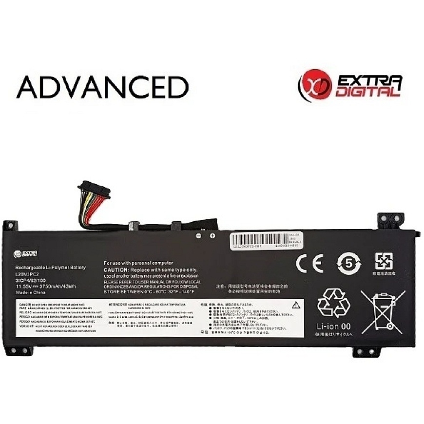 Nešiojamo kompiuterio baterija - Extra Digital L20M3PC2 3750 mAh 11,55 V