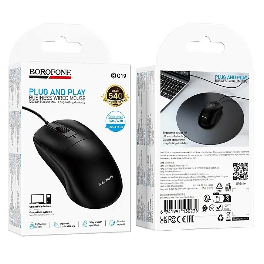 Borofone Computer mouse BG19 Moda wired black – 4