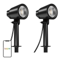 Garden light Lepro PG1-2 16W 800lm Garden light Lepro PG1-2 16W 800lm