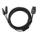 Cable ECOFLOW Alternator Solar Input DC013 5m Cable ECOFLOW Alternator Solar Input DC013 5m