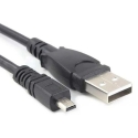 „PremiumCord“ USB-A USB laidas – miniUSB 2 m juodas (ku2m2d) „PremiumCord“ USB-A USB laidas – miniUSB 2 m juodas (ku2m2d)